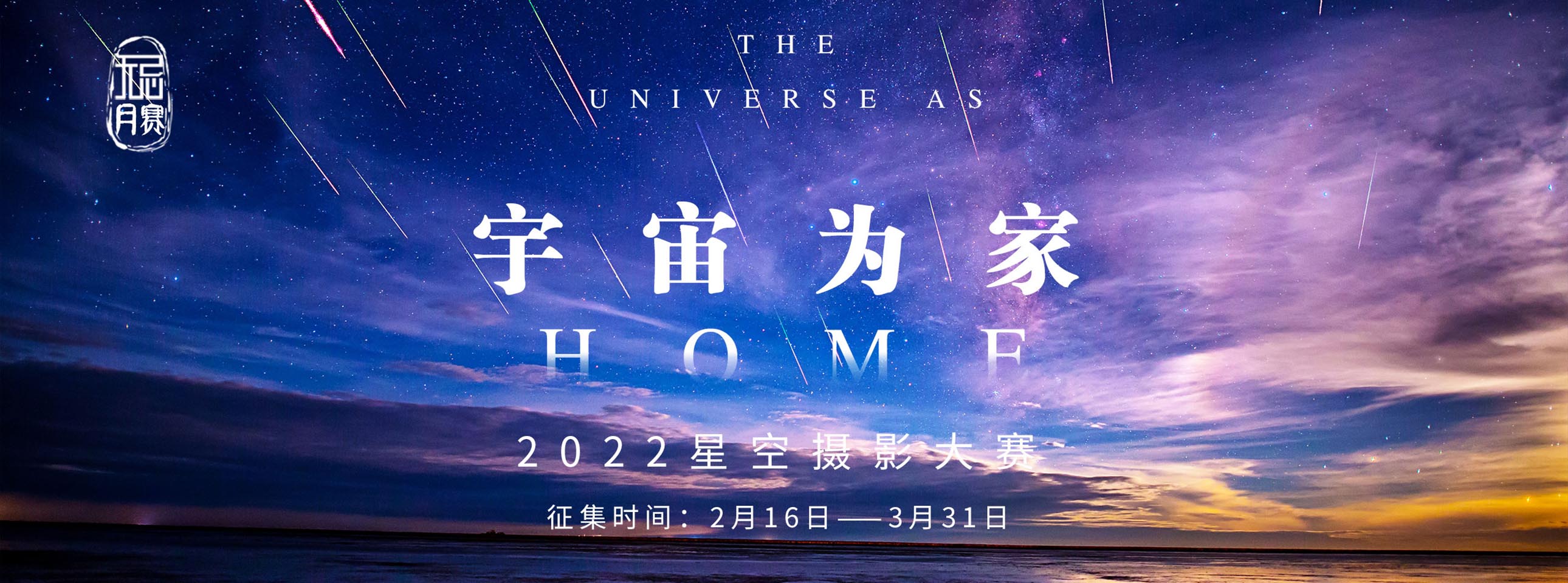 �޼�����ح������Ϊ�ҡ�2022�ǿ���Ӱ��������